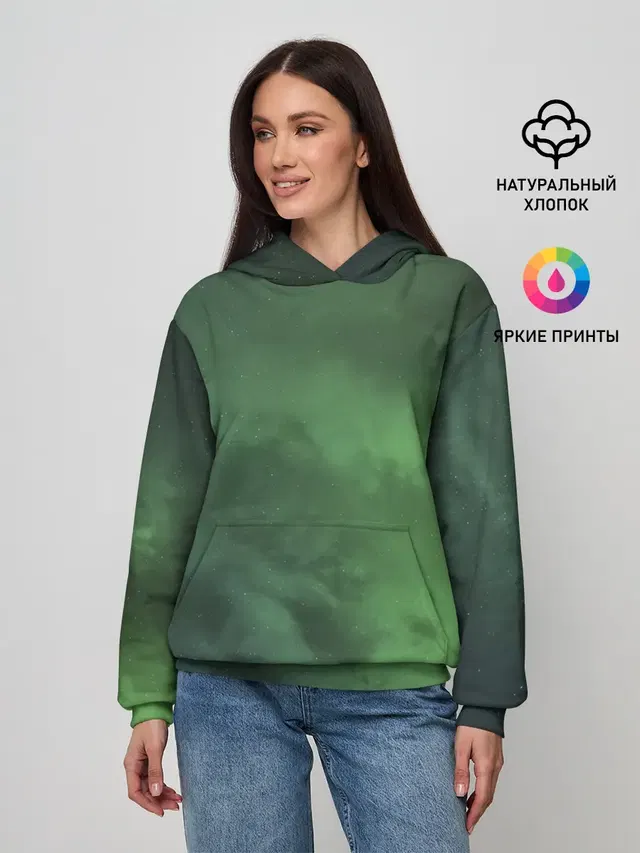 Абстракция
