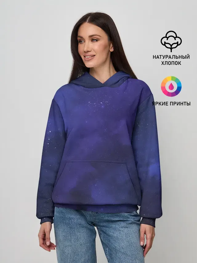 Абстракция