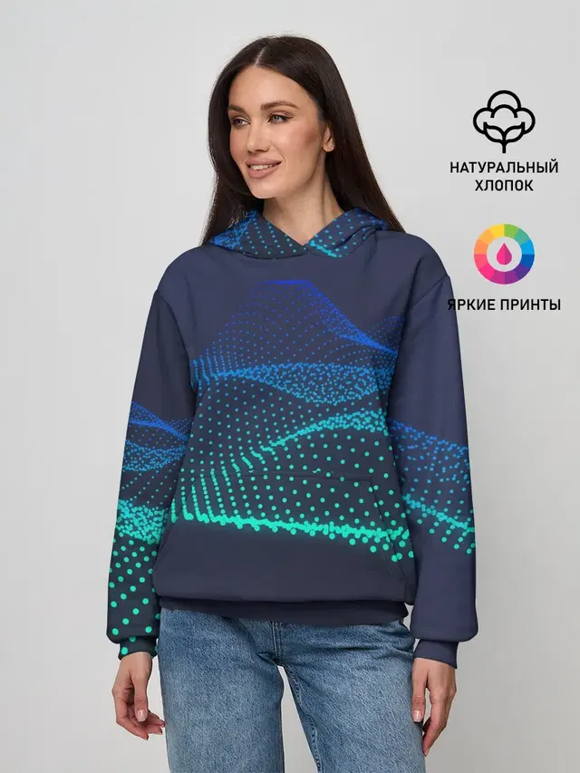 Абстракция