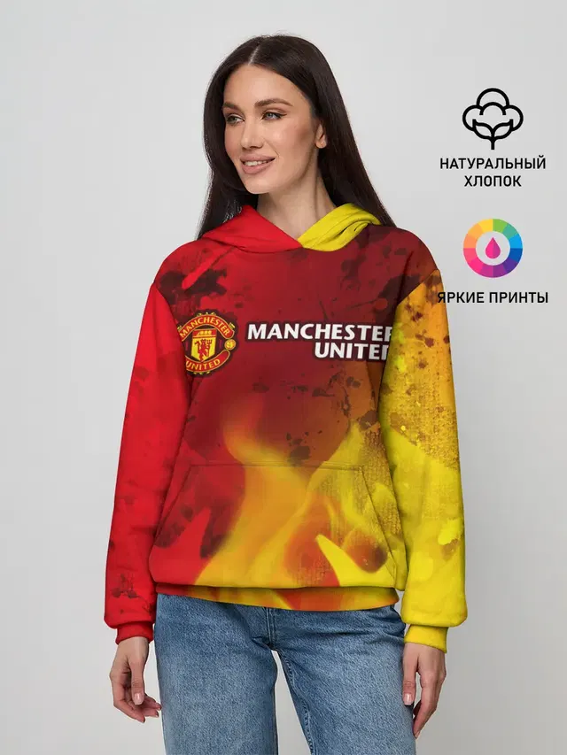 MANCHESTER UNITED