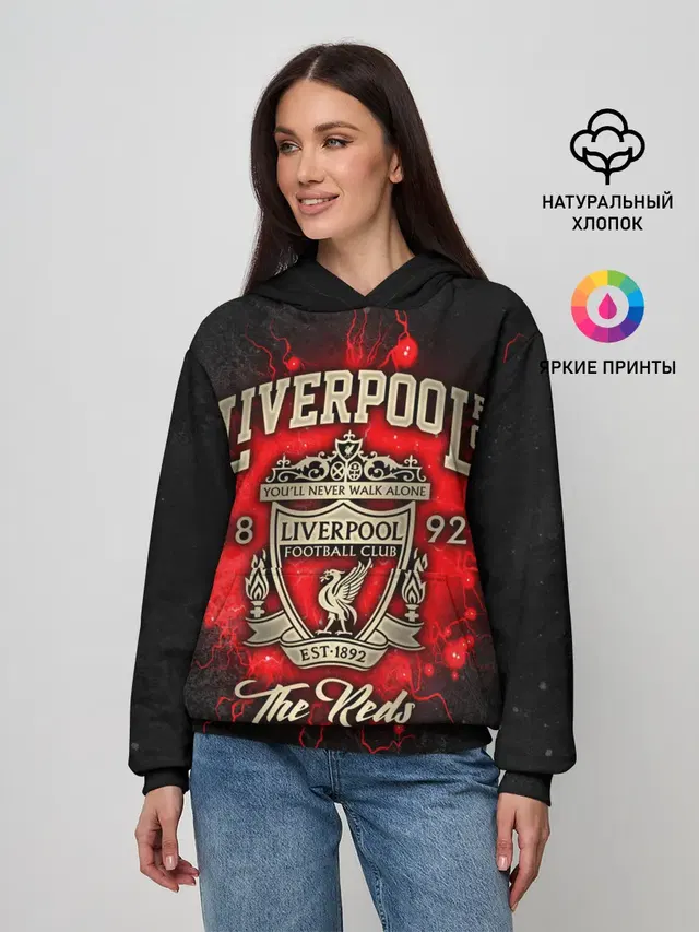LIVERPOOL FC
