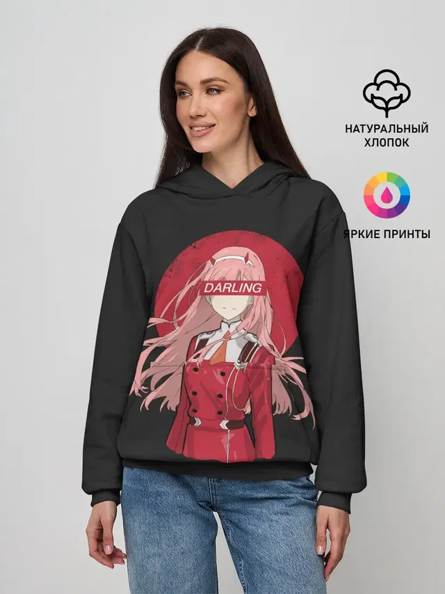 Женское худи