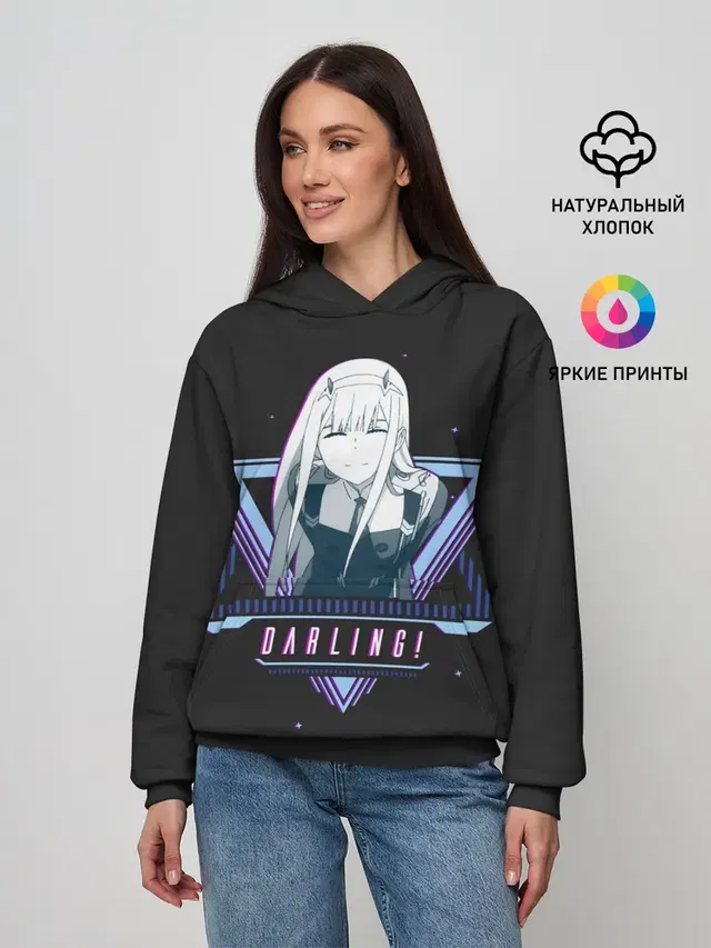 Женское худи