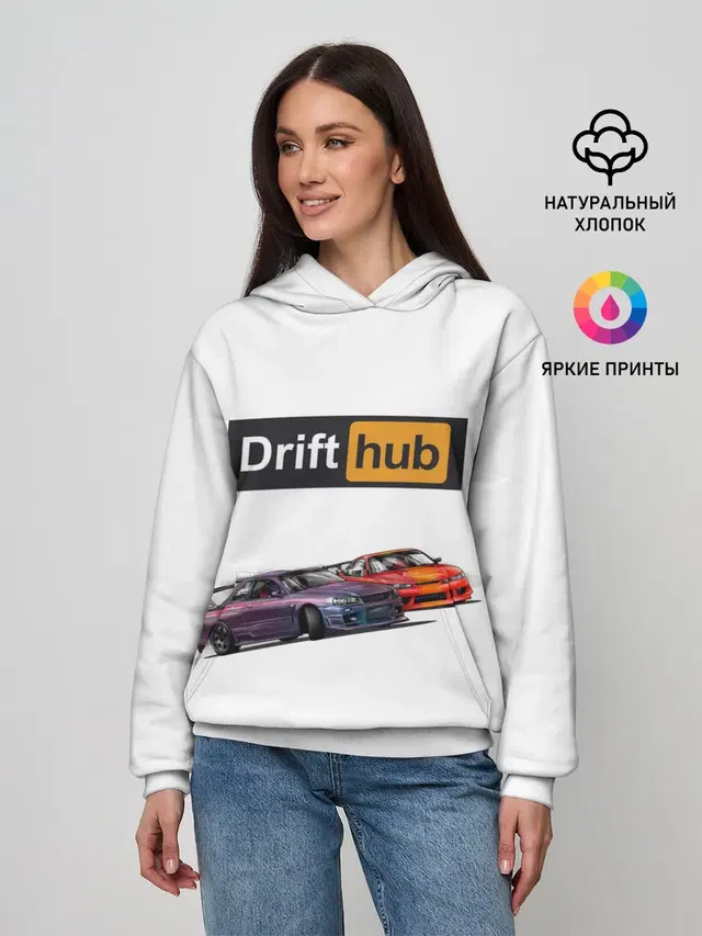 Женское худи