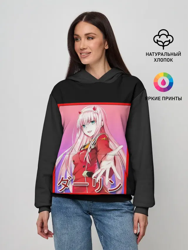 Женское худи с принтом «Zero Two give me hand»