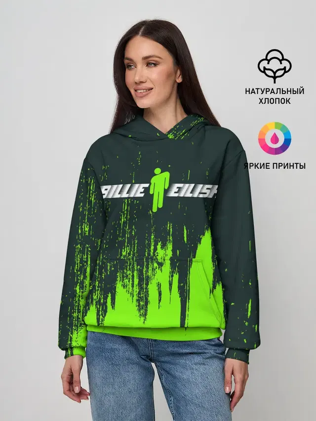 BILLIE EILISH / БИЛЛИ АЙЛИШ