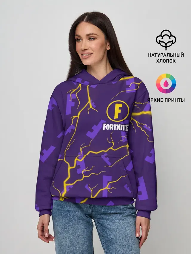 FORTNITE / ФОРТНАЙТ