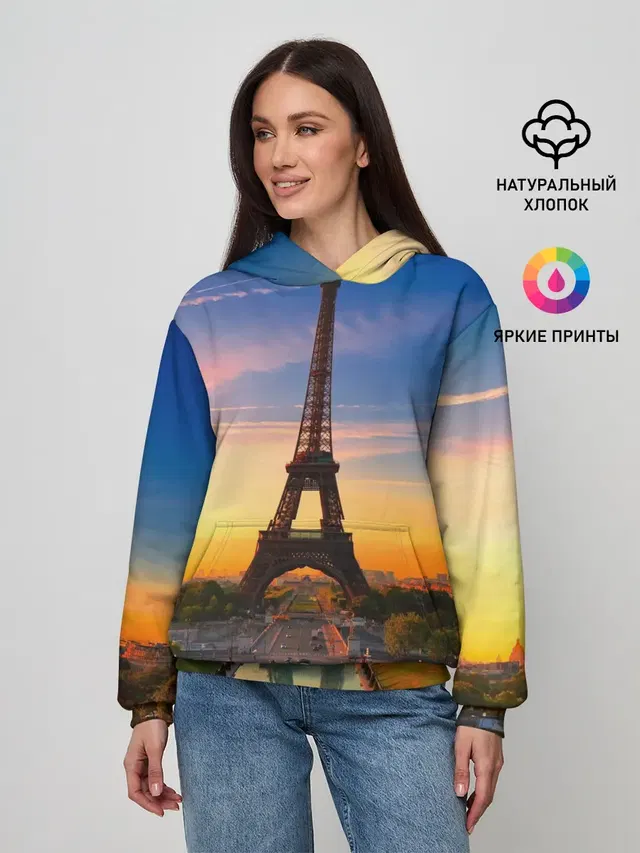 Эйфелева башня