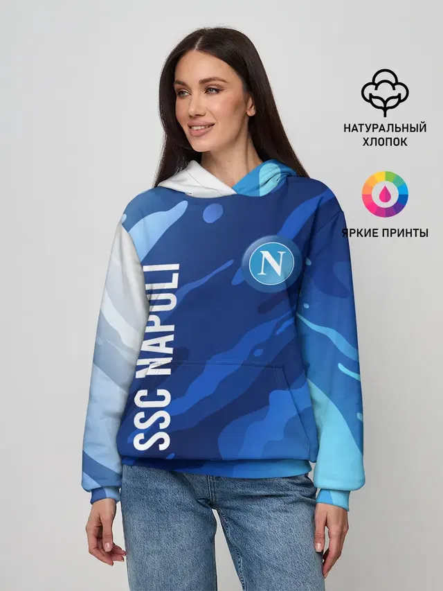 SSC NAPOLI / Наполи