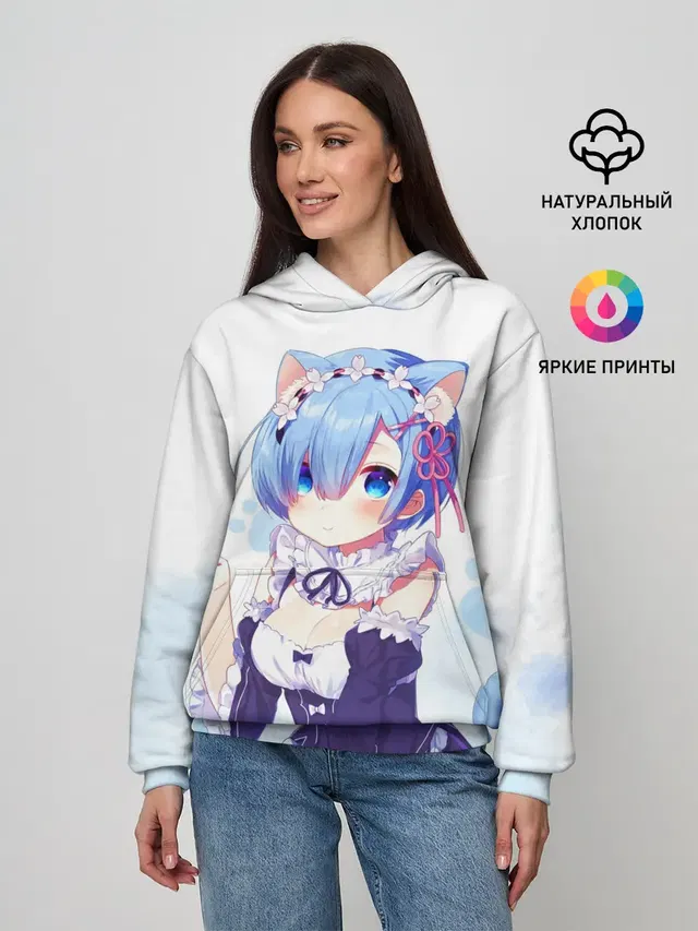 Женское худи
