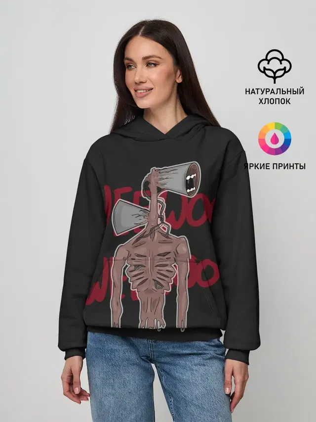 Женское худи