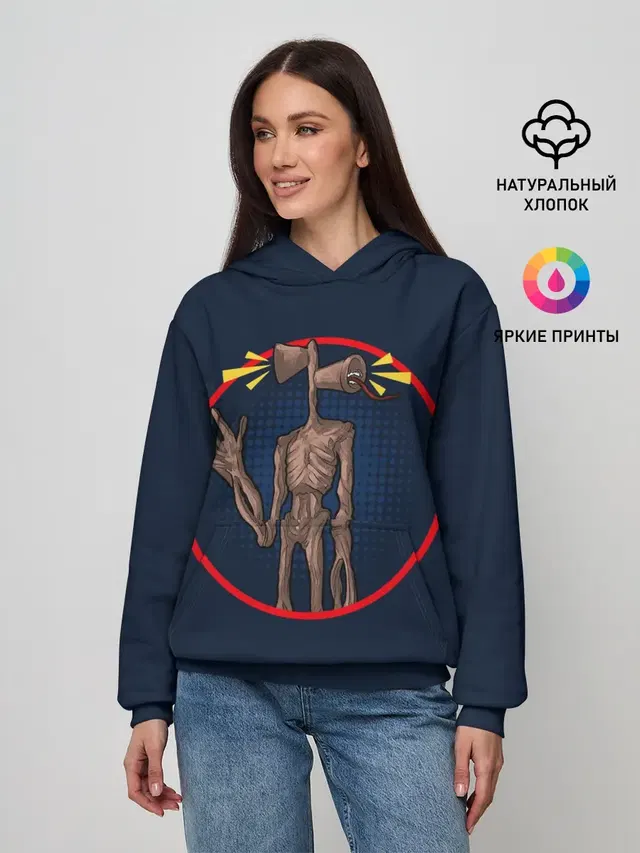 Женское худи