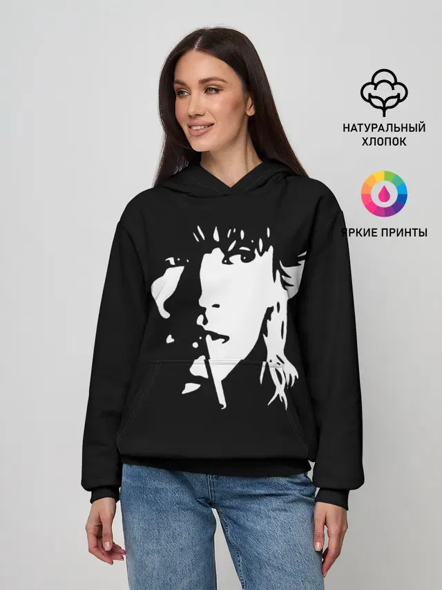 Цой Жив!