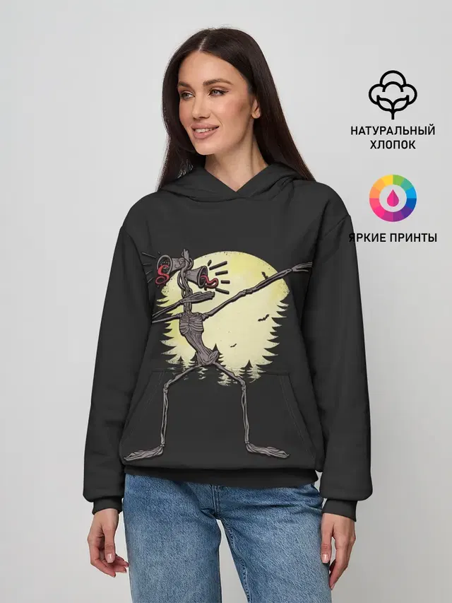 Женское худи