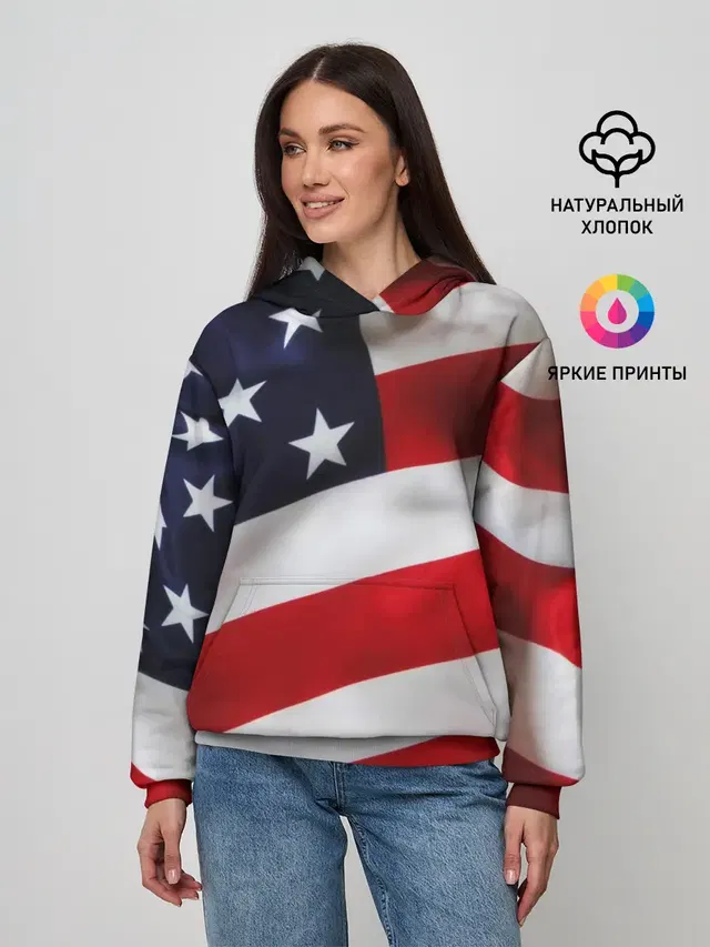 США | USA