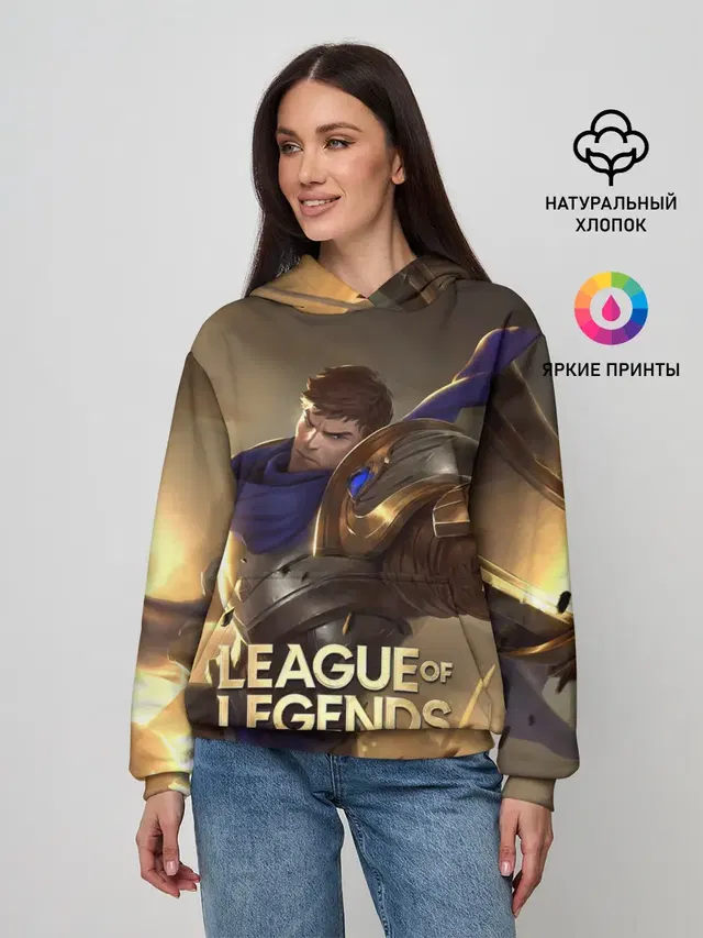 Женское худи с принтом «Лига Легенд — League of legends Гарен»