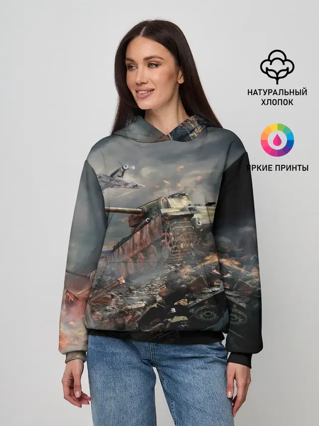 Женское худи