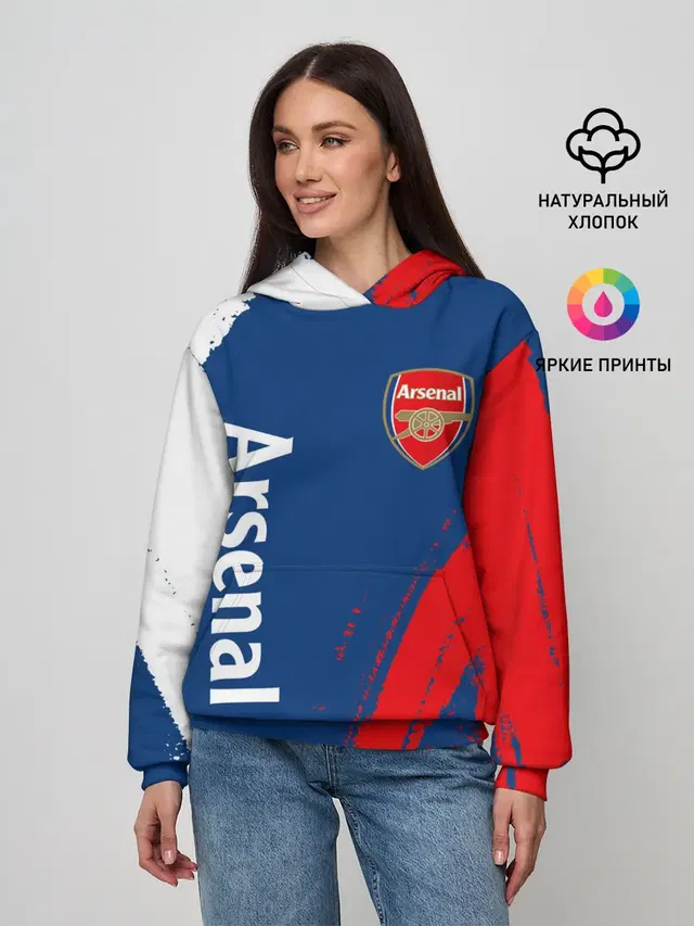 ARSENAL / Арсенал