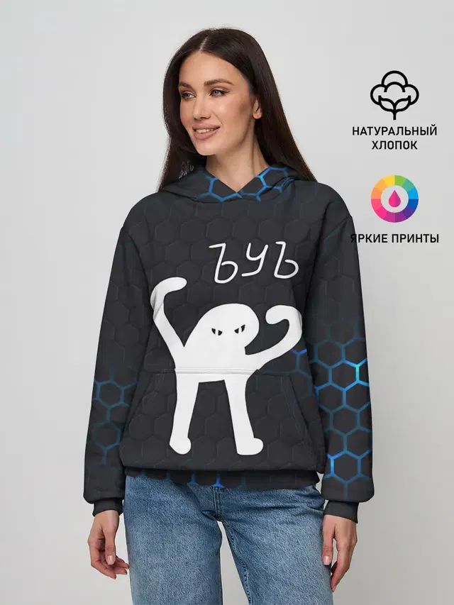 Женское худи