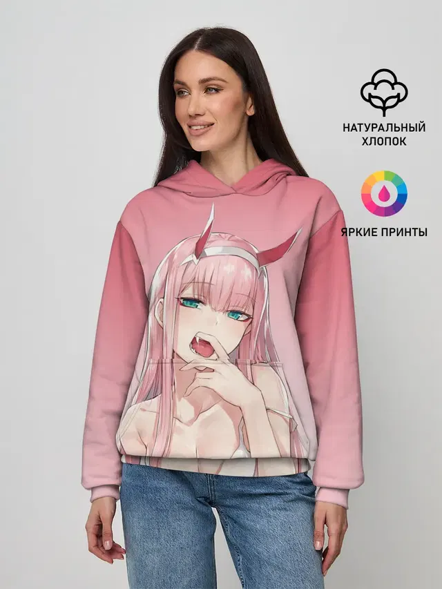 Женское худи