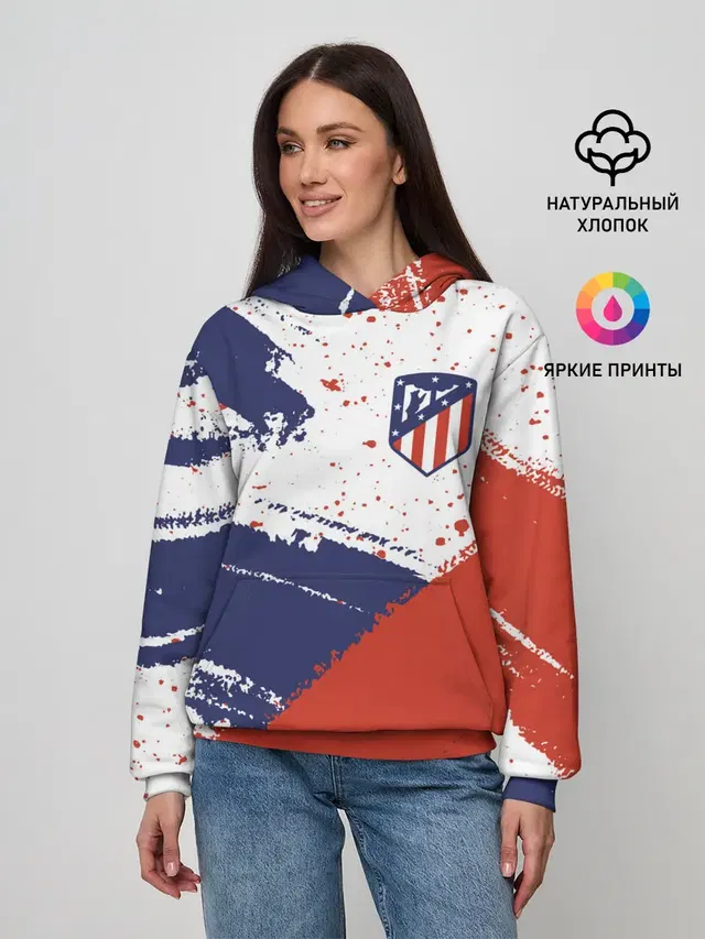 ATLETICO MADRID / Атлетико