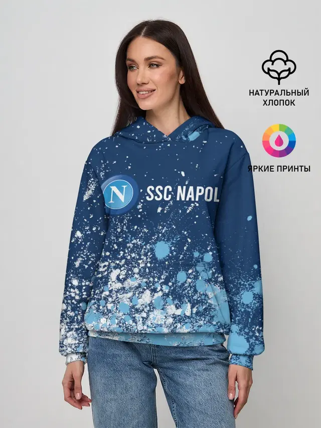 SSC NAPOLI / Наполи