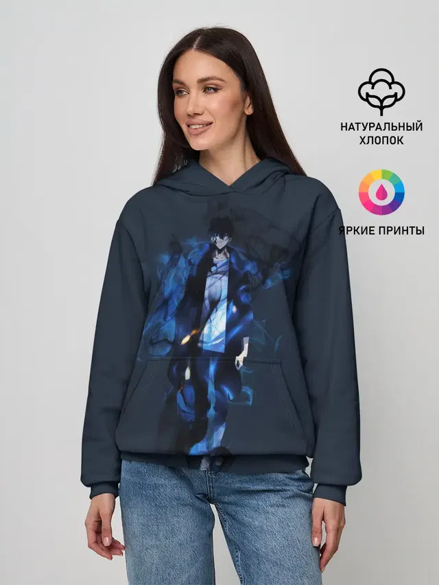 Поднятие Уровня в Одиночку