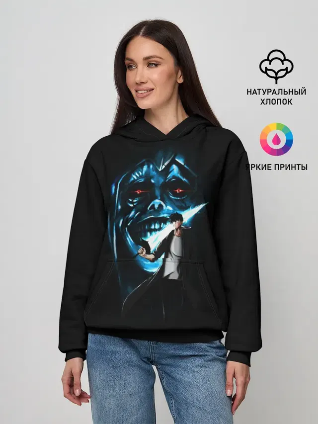 Женское худи