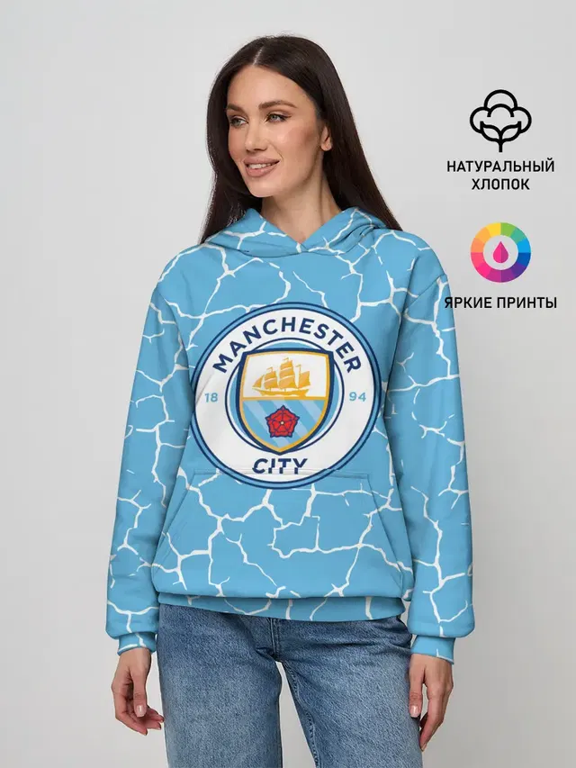 MANCHESTER CITY.