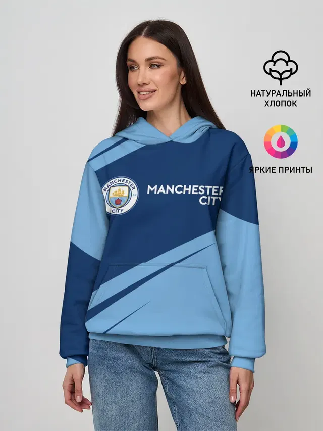 MANCHESTER CITY Манчестер Сити