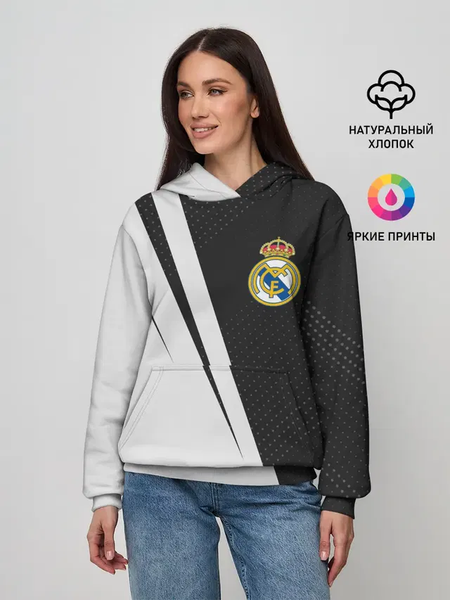 REAL MADRID / РЕАЛ МАДРИД