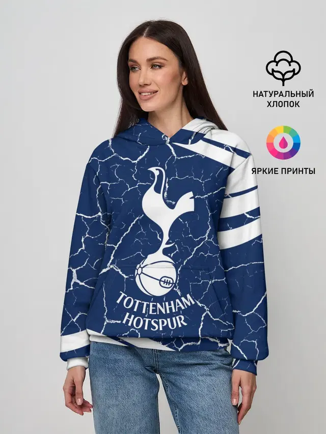 TOTTENHAM HOTSPUR / Тоттенхэм