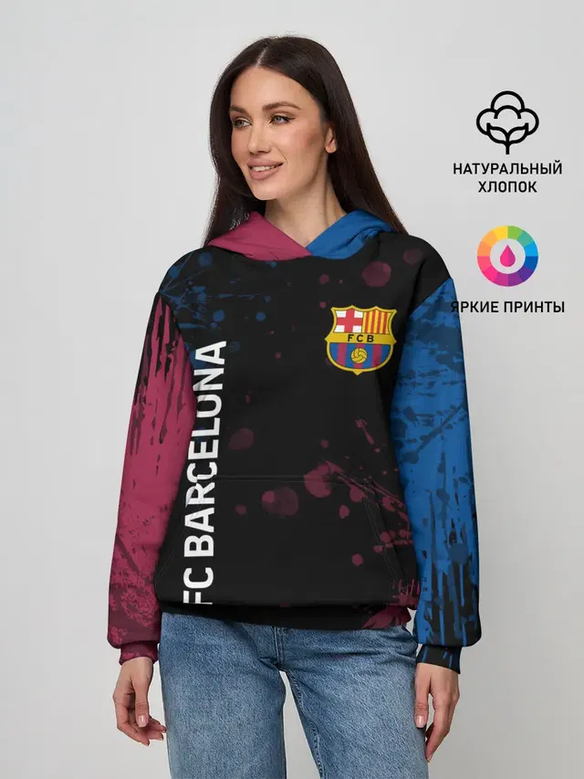 FC BARCELONA.
