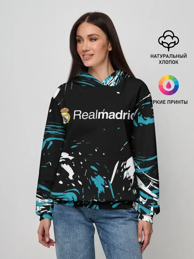 REAL MADRID.
