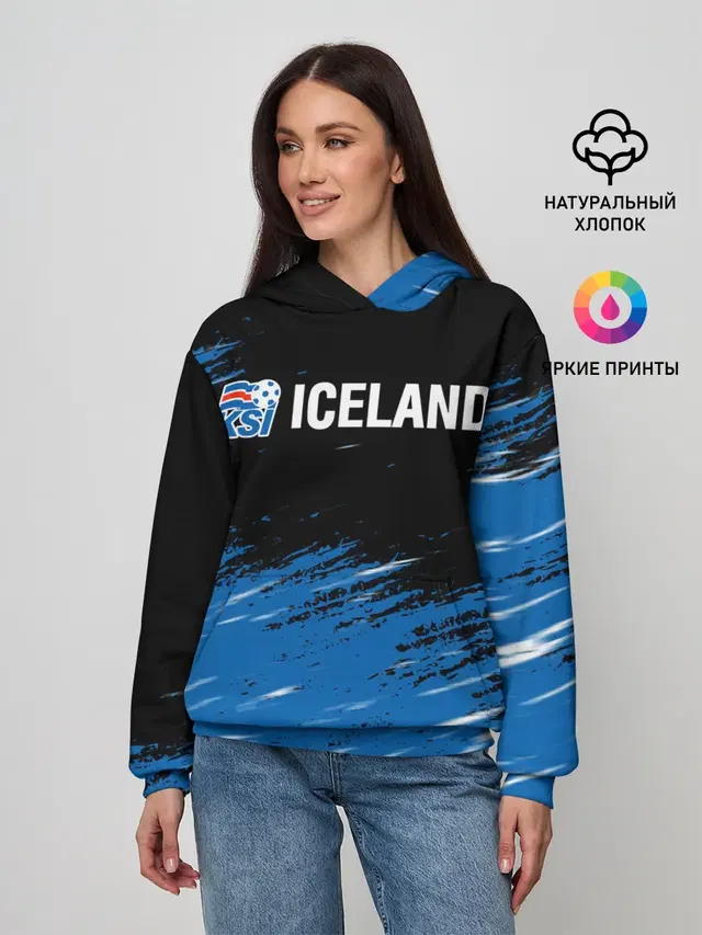 KSI ICELAND.