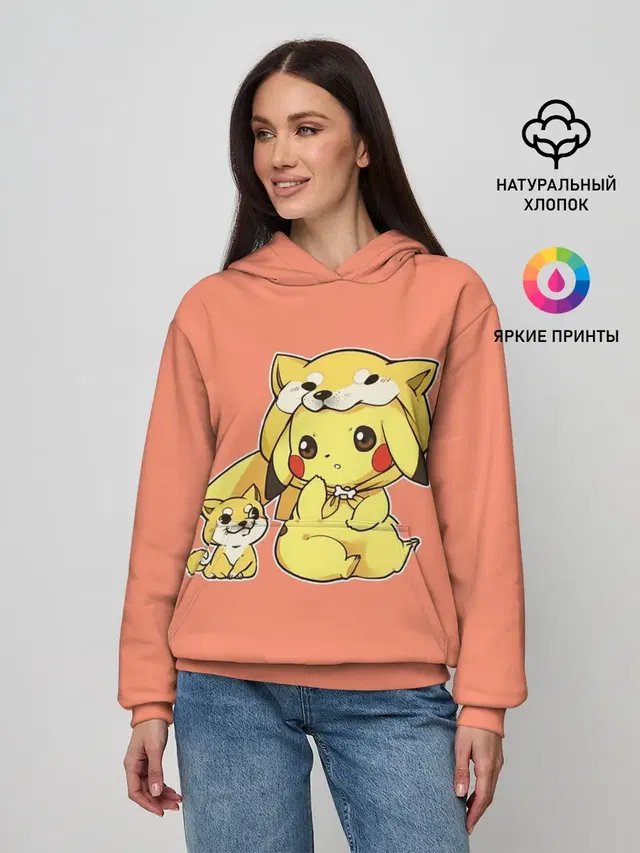 Pikachu Pika Pika