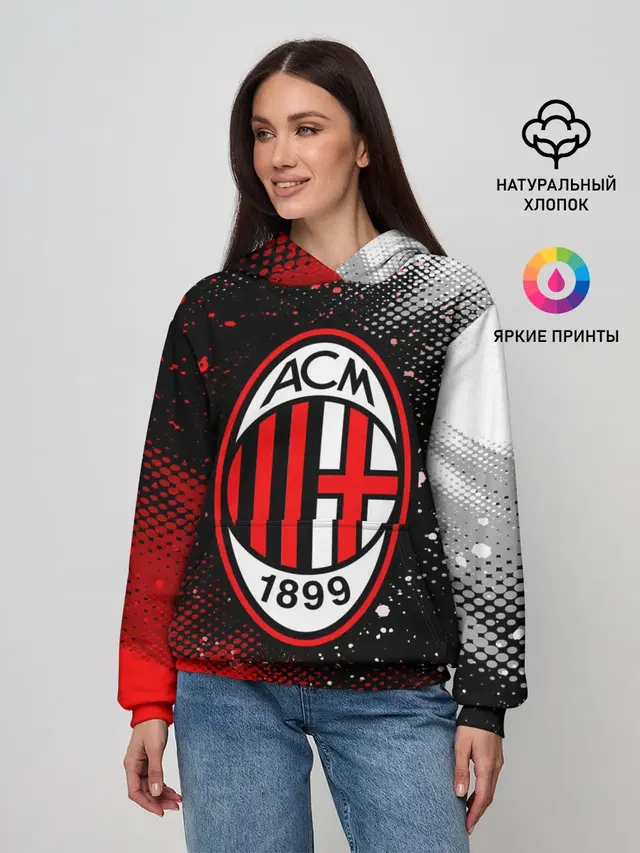 AC MILAN / МИЛАН