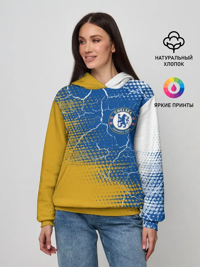 CHELSEA F.C. / ЧЕЛСИ