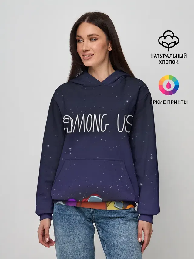 Женское худи с принтом «Among Us team»
