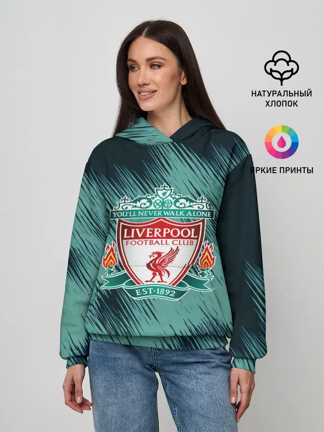 LIVERPOOL