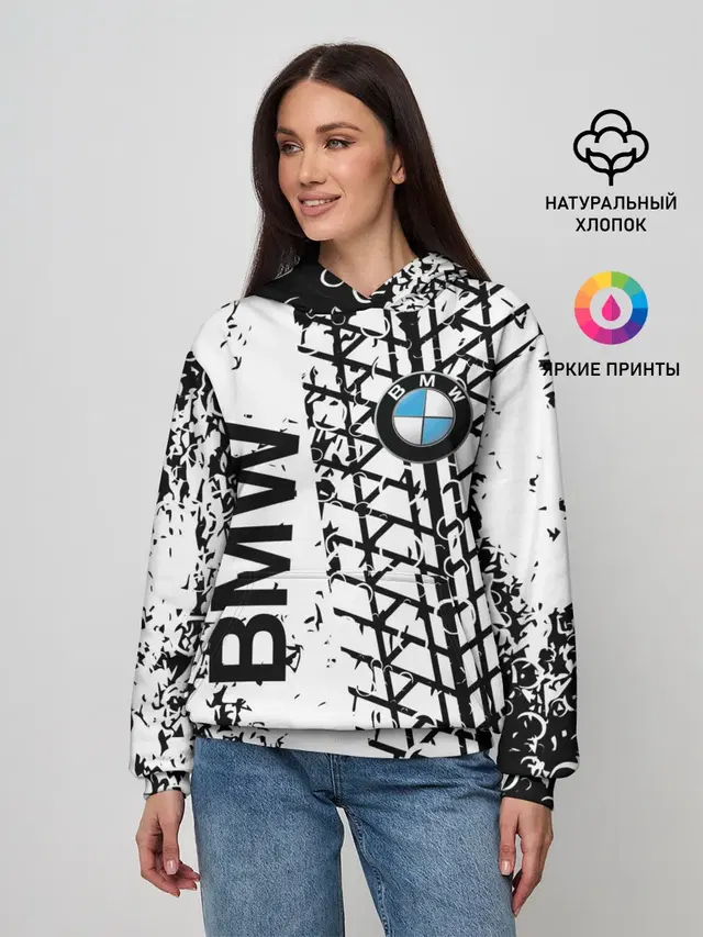 BMW.