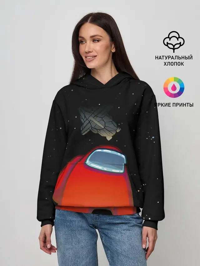 Женское худи