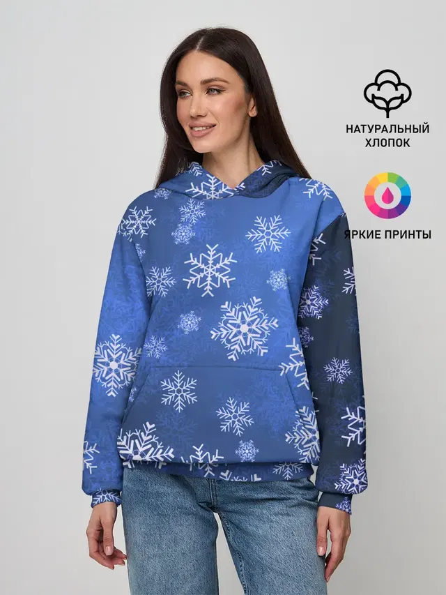 Снежинки.