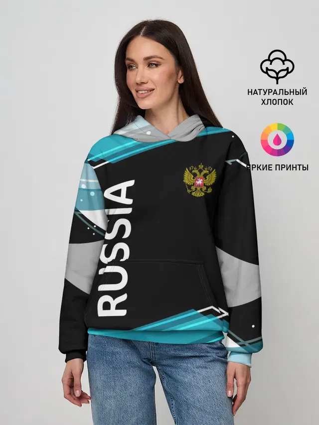 RUSSIA.