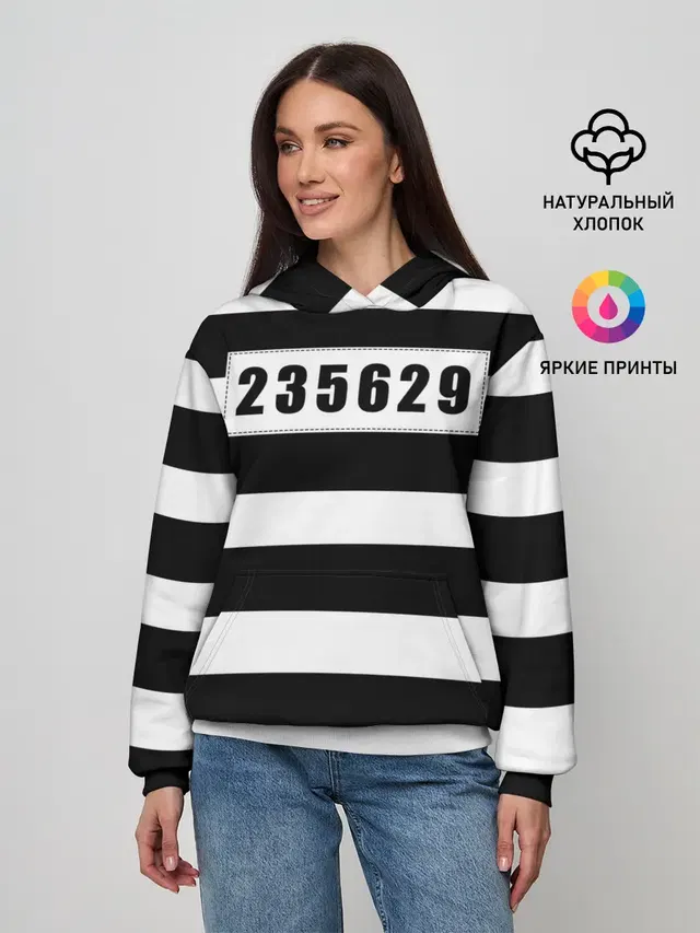 Костюм заключенного