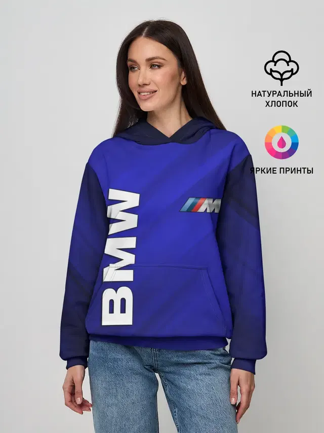 Женское худи с принтом «BMW»