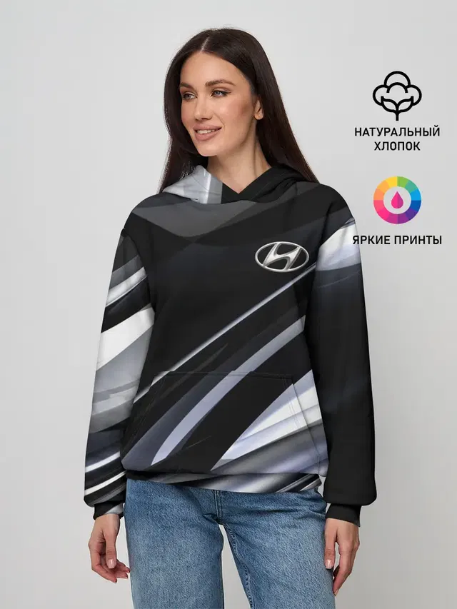 Женское худи с принтом «Hyundai»
