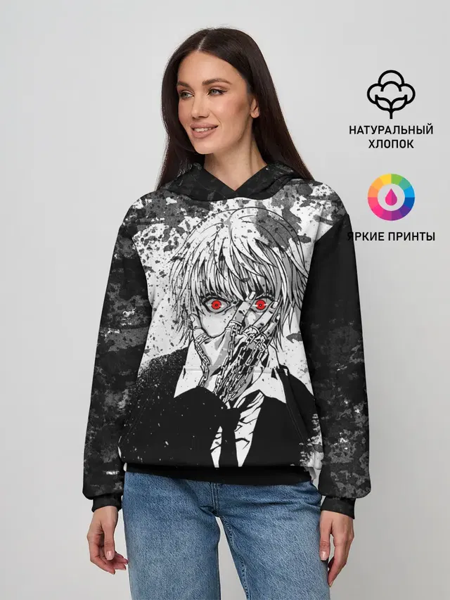 KURAPIKA