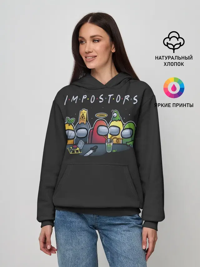 Женское худи с принтом «Impostors»