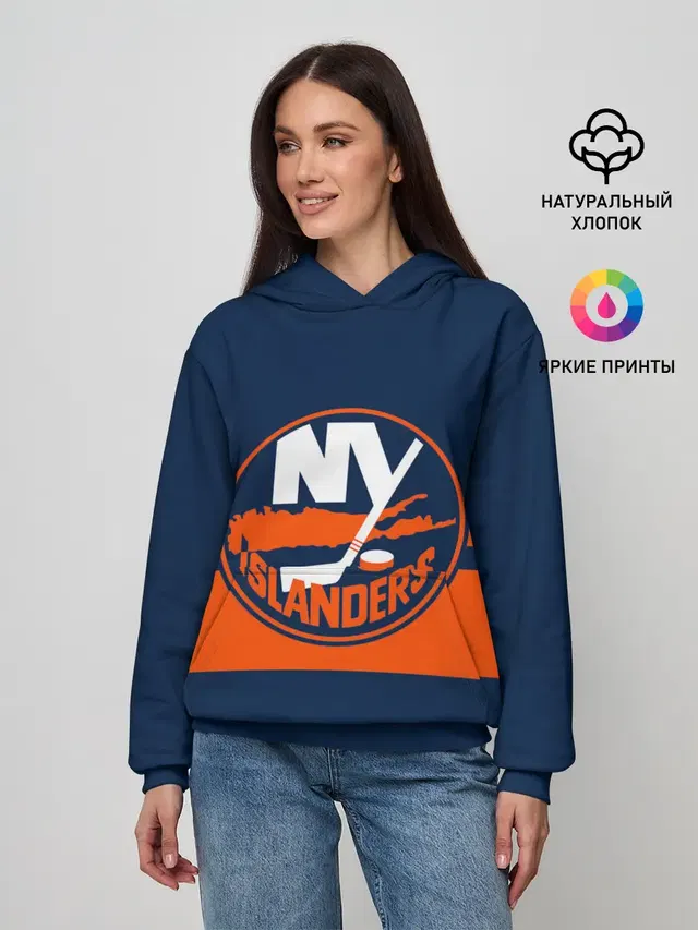 NY ISLANDERS NHL